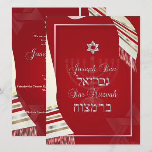 Invitación PixDezines tallit bar mitzvah/rojo/plata