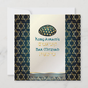 Invitación PixDezines tallit+kippah/Stylish Bar Mitzvah/oro