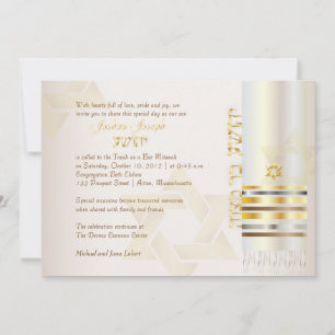 Invitación PixDezines tallit/Stylish Bar Mitzvah/ash/gold