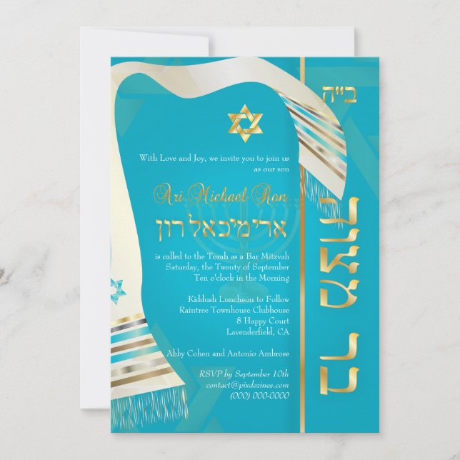 Invitación PixDezines tallits Bar Mitzvah/blue/gold (Anverso)
