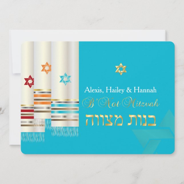 Invitación PixDezines Tallits Elegante B'not Mitzvah/DIY colo (Anverso)