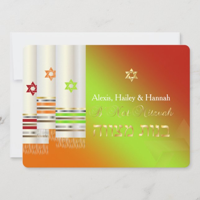 Invitación PixDezines Tallits/Estilo B'not Mitzvah/ color diy (Anverso)