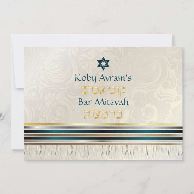 Invitación PixDezines Talllit de seda/Stylish Bar Mitzvah/gol (Anverso)