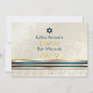 Invitación PixDezines Talllit de seda/Stylish Bar Mitzvah/gol