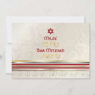 Invitación PixDezines Talllit de seda/Stylish Bar Mitzvah/gol