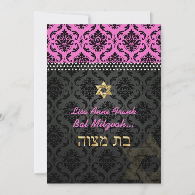 Invitación PixDezines Vendome Damask Rosa Caliente, Bat Mitzv (Anverso)
