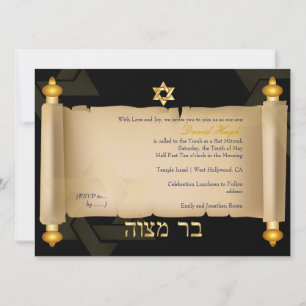 Invitación PixDezines vintage barra de desplazamiento mitzvah