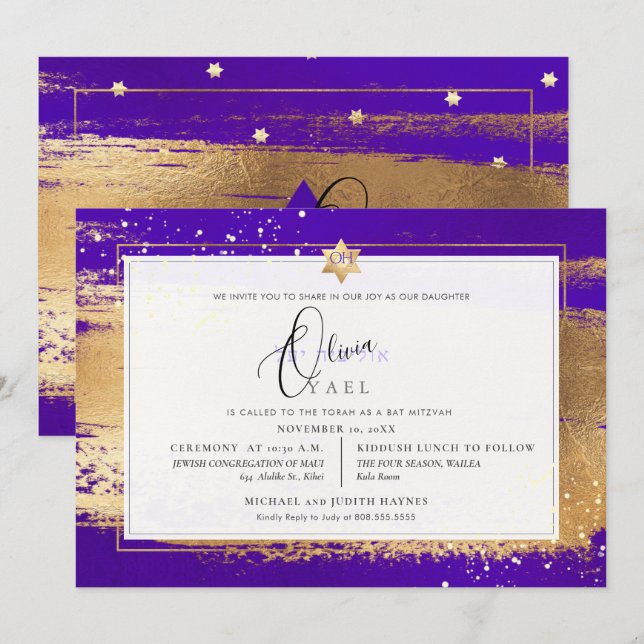 Invitación PixDezines VIOLET + GOLD BRUSHSTROKE Mitzvah (Anverso / Reverso)