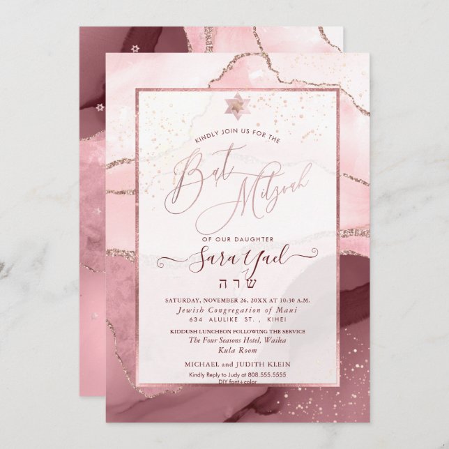 Invitación PíxDezines Watercolor Agate Burgundy Bat Mitzvah (Anverso / Reverso)