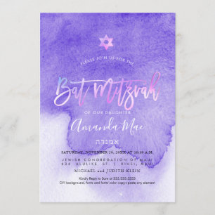 Invitación PixDezines Watercolor Lavanda Morado Bat Mitzvah