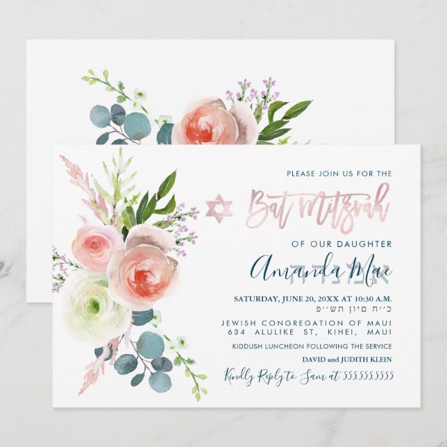 Invitación PixDezines Watercolor Pink Peonies Bat Mitzvah (Anverso / Reverso)
