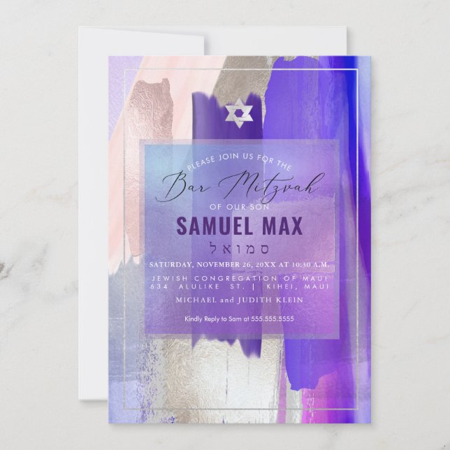 Invitación PixDezines Watercolor Púrpura Swatches Bar Mitzvah (Anverso)