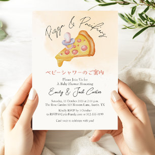 Invitación Pizza Fiesta Baby Shower Pacifier Watercolor Cuta