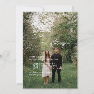 Invitación plana, tamaño: 5" x 7", papel: mate, en