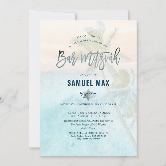 Invitación Playa de arena blanca PixDezines Bar Mitzvah Invit (Anverso)