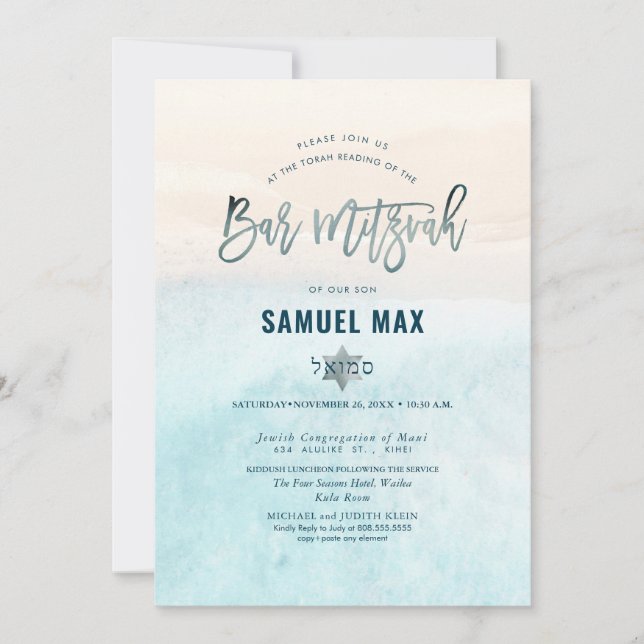 Invitación Playa de arena blanca PixDezines Bar Mitzvah Invit (Anverso)