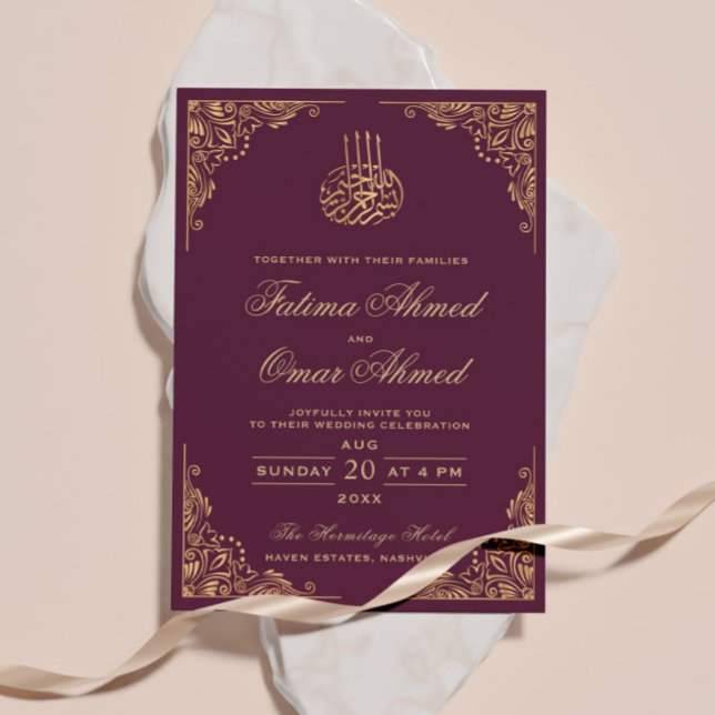 Invitación Plomo de marco dorado Boda musulmán islámico (Subido por el creador)