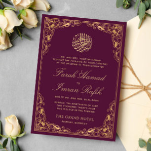 Invitación Plomo de marco dorado floral Boda musulmán islámic