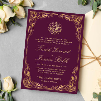 Invitación Plomo de marco dorado floral Boda musulmán islámic
