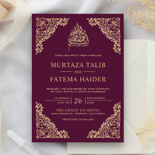 Invitación Plomo de ornato floral y Boda musulmán islámico de