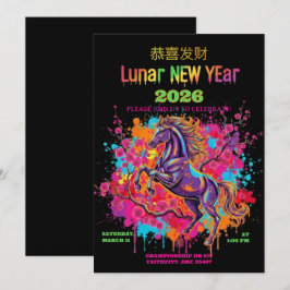 Invitación Plum Blossom Horse Lunar New Year 2026 Invitation