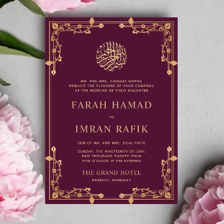 Invitación Plum Vintage Gold Border Islam Muslim Boda
