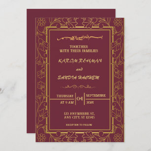 Invitación Pluma de marco floral y Boda islámica de oro