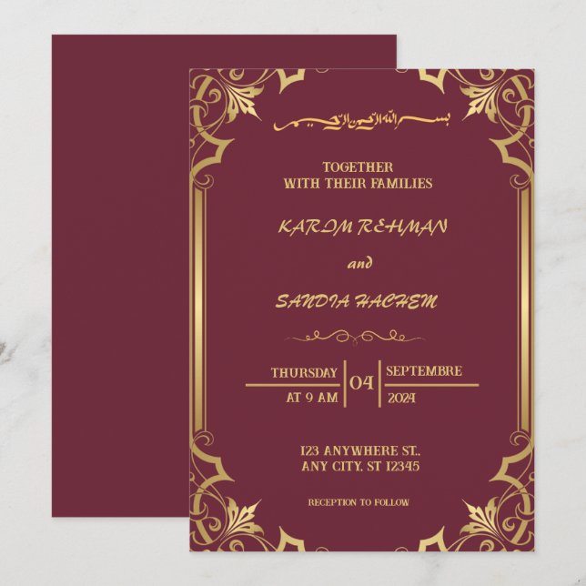 Invitación Pluma de marco floral y Boda islámica de oro (Anverso / Reverso)