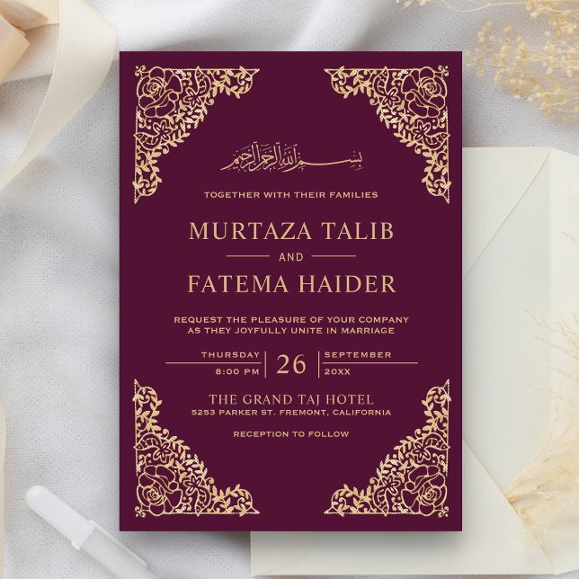Invitación Pluma de marco floral y Boda islámica de oro (Subido por el creador)