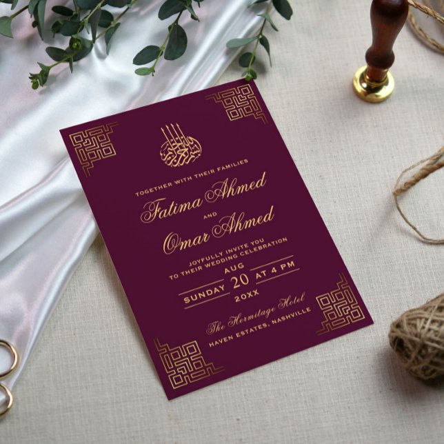 Invitación Pluma geométrica de la frontera de oro Boda musulm (Subido por el creador)