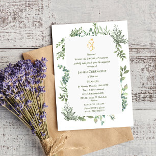Invitación Poite Janeu Upanayanam Hindu Holy Thread Blue Gold