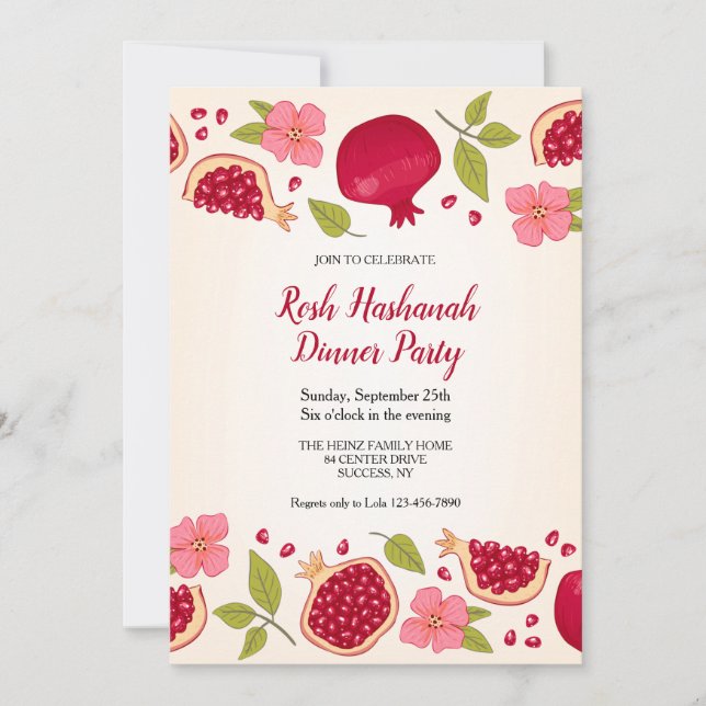 Invitación Pomegranate Rosh Hashanah  (Anverso)