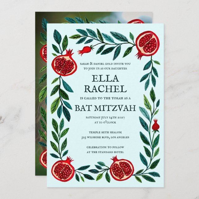 Invitación Pomegranates B'nai Bat Bar Mitzvah Personalizado F (Anverso / Reverso)