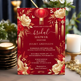 Invitación Por el chino asiático bilingüe Hei negrita ducha d