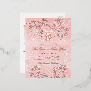 Invitación Postal Con Relieve Metalizado Blossoms De Peach Rosa Doble Felicidad Guardar Fec