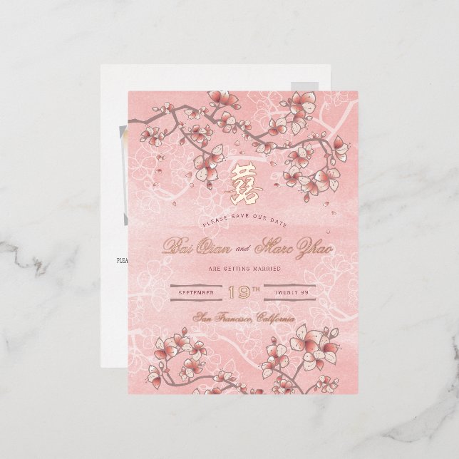 Invitación Postal Con Relieve Metalizado Blossoms De Peach Rosa Doble Felicidad Guardar Fec (Anverso/Reverso)
