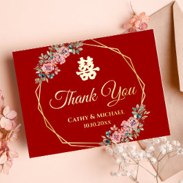 Invitación Postal Con Relieve Metalizado Boda chino de flores de oro rojo gracias