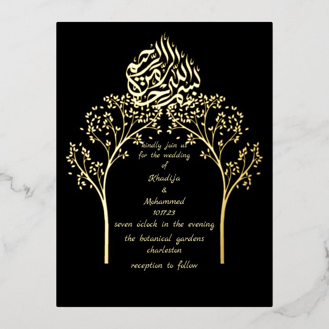 Invitación Postal Con Relieve Metalizado Boda musulmán floral elegante NEGRO (Anverso)