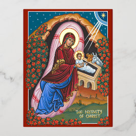 Invitación Postal Con Relieve Metalizado El Nacimiento de Cristo