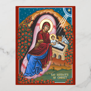 Invitación Postal Con Relieve Metalizado El Nacimiento de Cristo