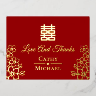 Invitación Postal Con Relieve Metalizado Elegante agradecimiento de boda chino floral rojo 