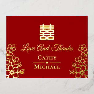 Invitación Postal Con Relieve Metalizado Elegante agradecimiento de boda chino floral rojo