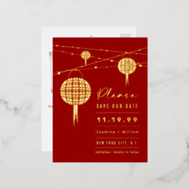 Invitación Postal Con Relieve Metalizado Linternas de Doble Felicidad Chino Ahorro de Fecha