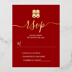 Invitación Postal Con Relieve Metalizado Respuesta de boda vintage china roja y dorada