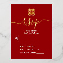 Respuesta de confirmación de boda vintage china en