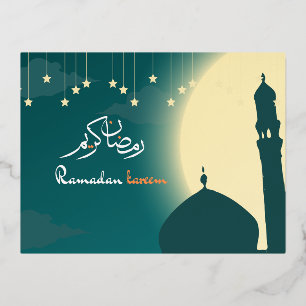Invitación Postal Con Relieve Metalizado Saludos del Ramadan Kareem Ramadán Islámico