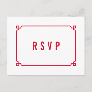 Invitación Postal RSVP de boda de Moda de Deco Rojo