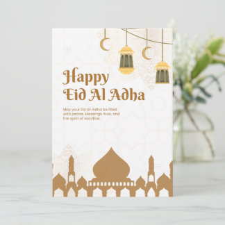 Invitación Póster de felicitaciones elegante para Eid Al-Adha