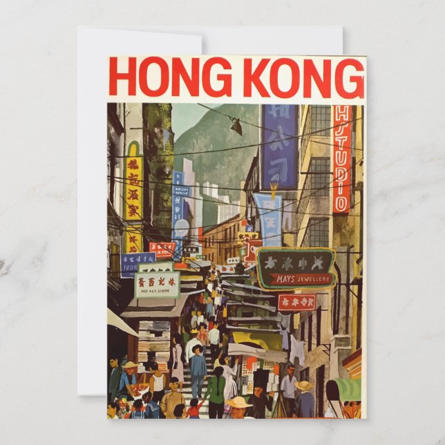 Invitación Poster de Viajes Vintage Calle Hong Kong (Anverso)