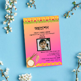 Invitación Primera Arroz Annaprashan Bengalí Personalizable